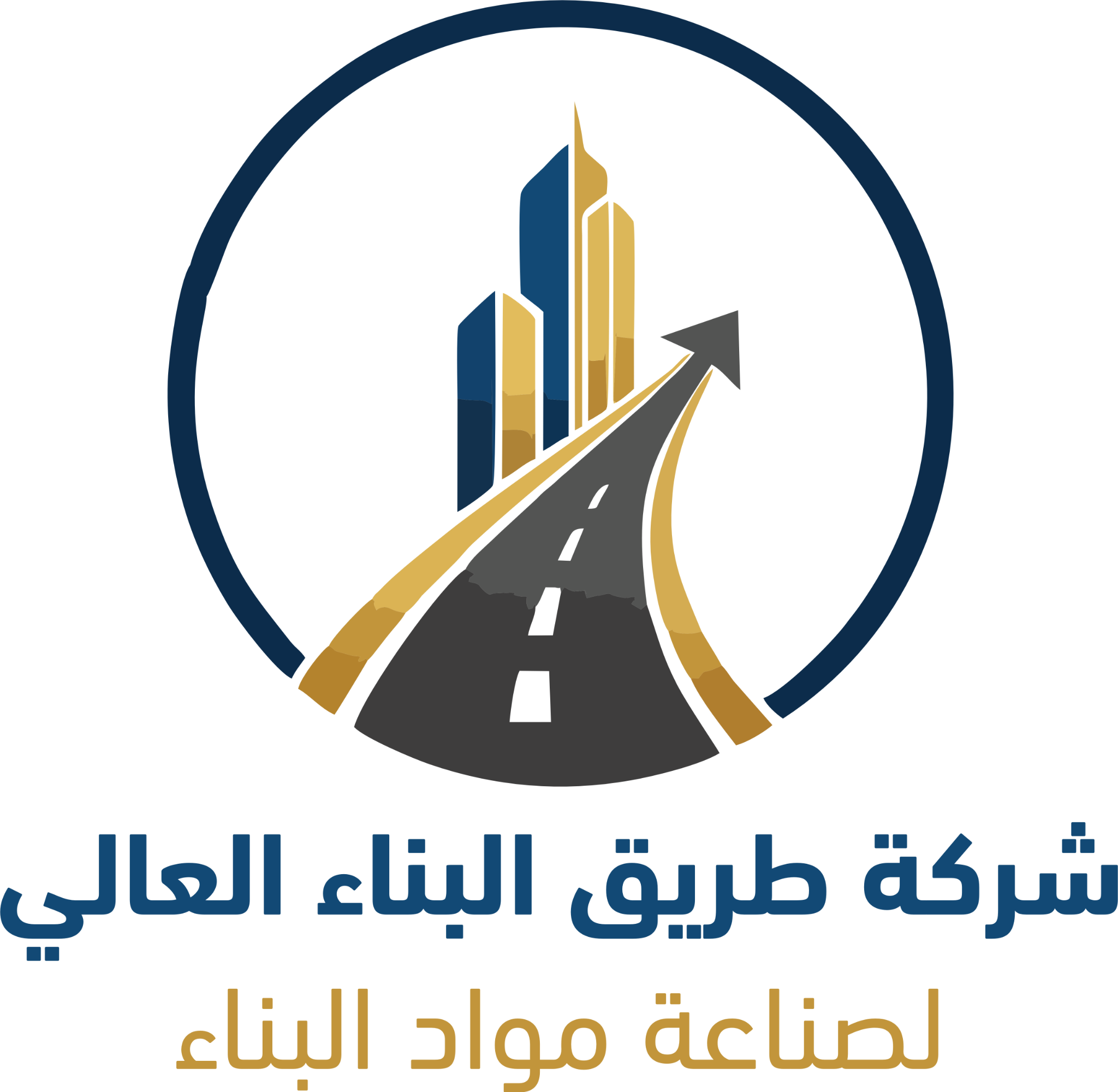 شعار الشركة